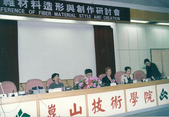 2000_U1