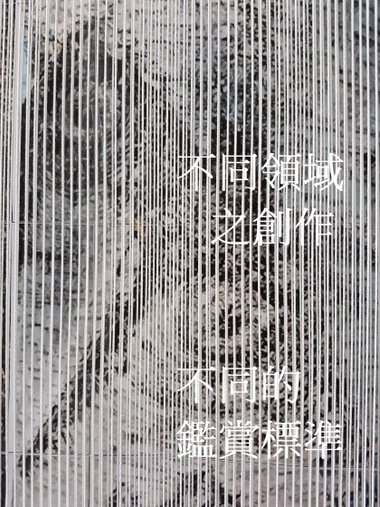 TC_7